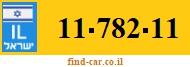 11-782-11