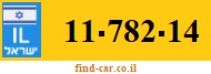 11-782-14