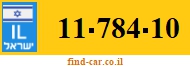 11-784-10
