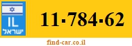 11-784-62