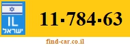 11-784-63