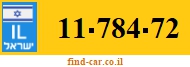 11-784-72