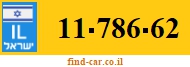 11-786-62