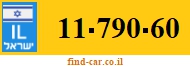 11-790-60