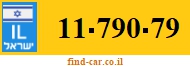 11-790-79