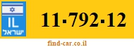 11-792-12