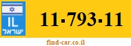 11-793-11