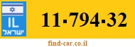 11-794-32