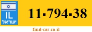 11-794-38