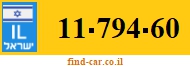 11-794-60