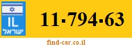 11-794-63