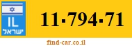 11-794-71