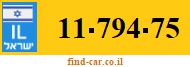 11-794-75