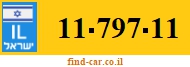 11-797-11
