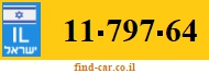 11-797-64