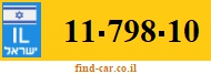 11-798-10