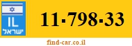11-798-33