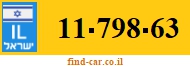 11-798-63