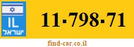 11-798-71