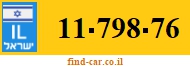 11-798-76