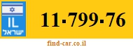 11-799-76