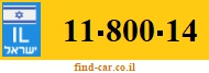 11-800-14