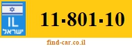 11-801-10