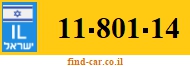 11-801-14
