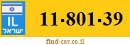 11-801-39