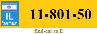 11-801-50