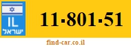 11-801-51