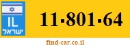 11-801-64