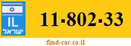 11-802-33