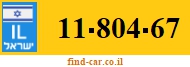 11-804-67