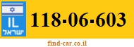 118-06-603