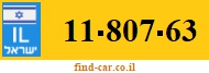 11-807-63