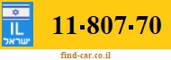 11-807-70