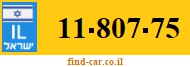 11-807-75