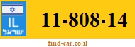 11-808-14
