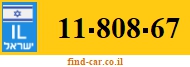 11-808-67