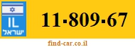 11-809-67
