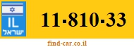 11-810-33
