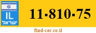 11-810-75
