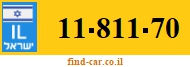 11-811-70