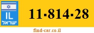11-814-28