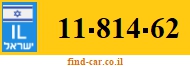 11-814-62
