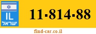 11-814-88