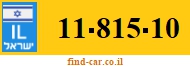 11-815-10