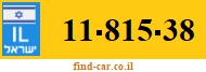 11-815-38