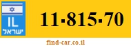 11-815-70
